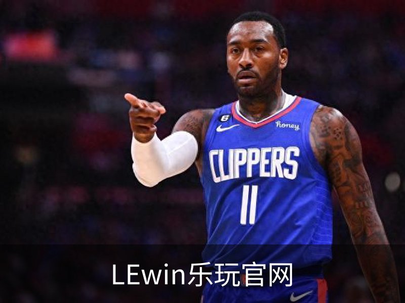了解LEwin乐玩官网